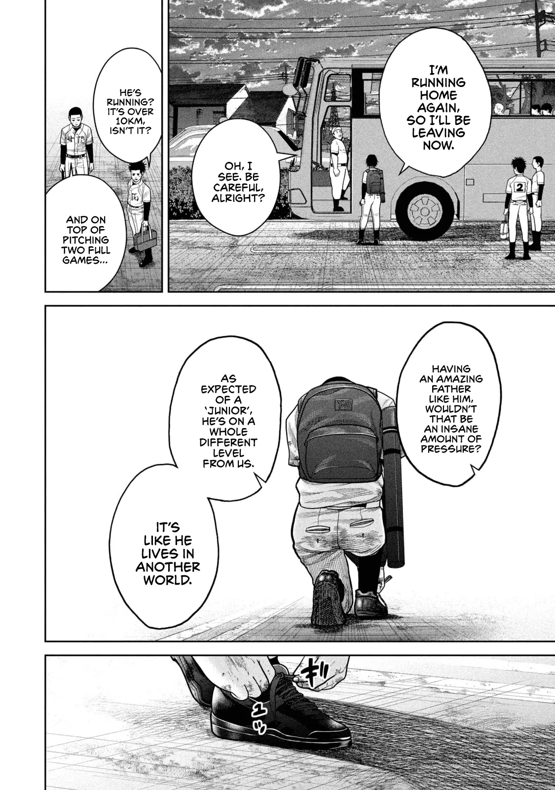 Read Shikyuuji_ Koukou Kyuuji ni Ashita wa Nai ENGLISH Manga Online