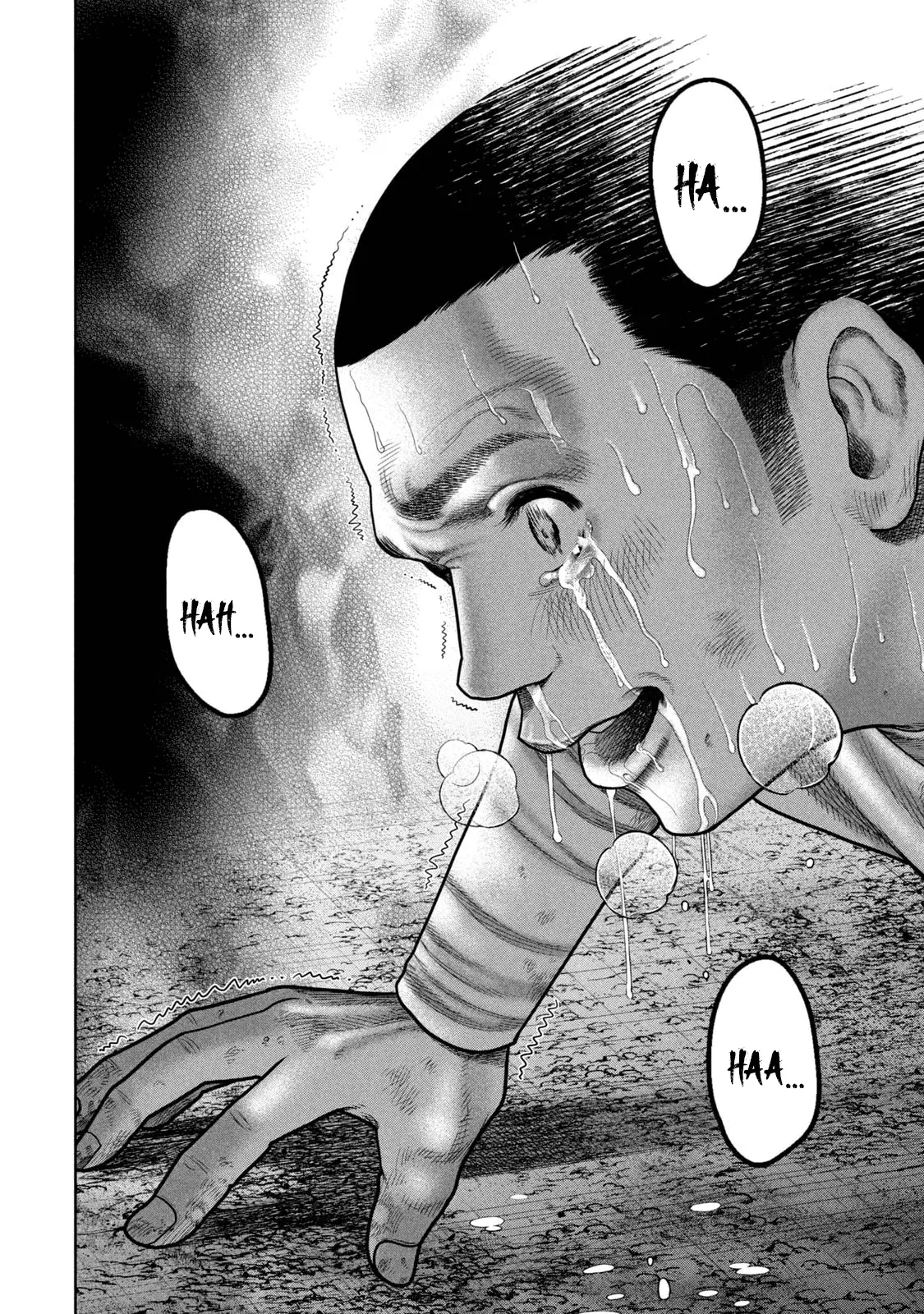 Read Shikyuuji_ Koukou Kyuuji ni Ashita wa Nai ENGLISH Manga Online