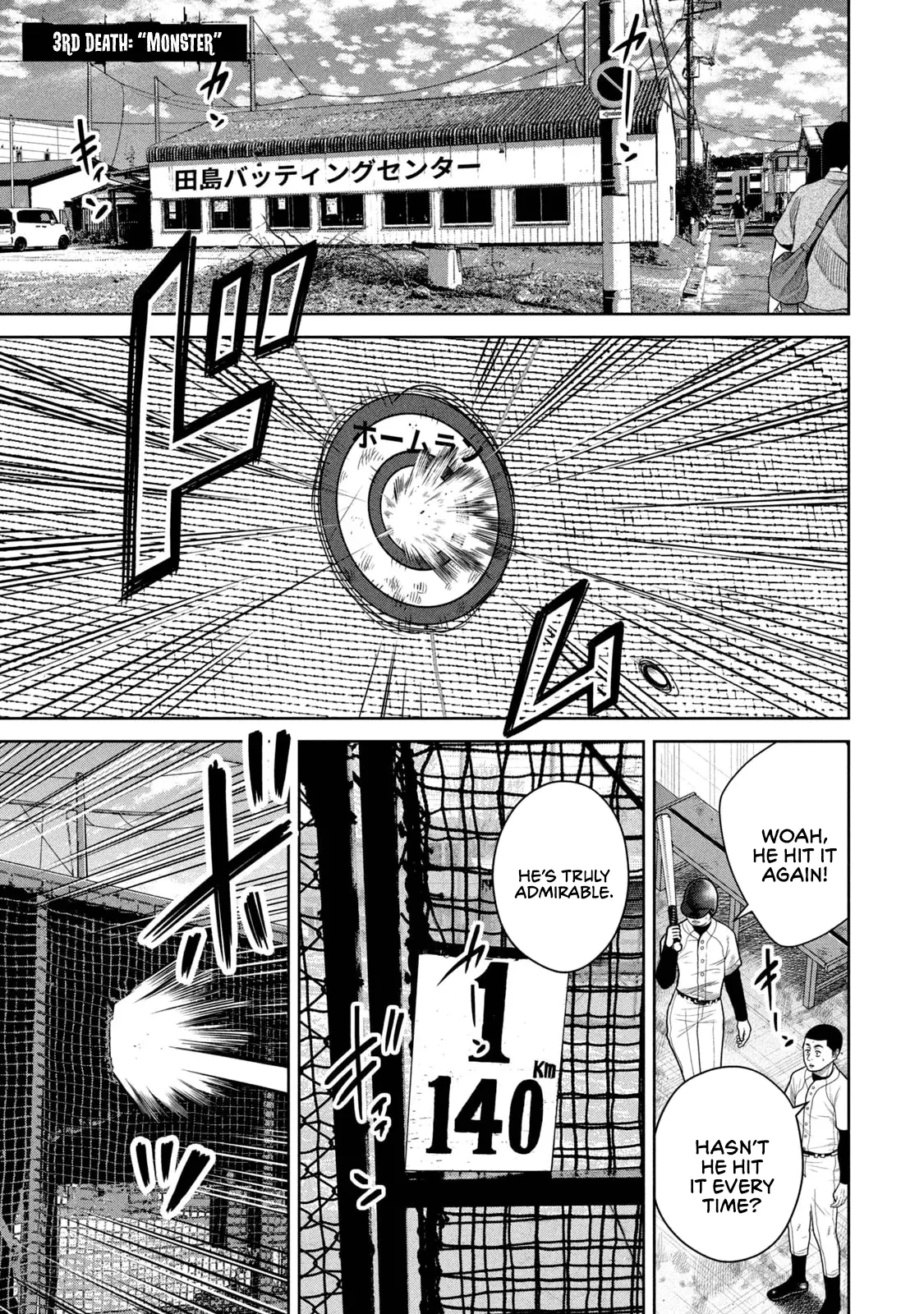 Read Shikyuuji_ Koukou Kyuuji ni Ashita wa Nai ENGLISH Manga Online