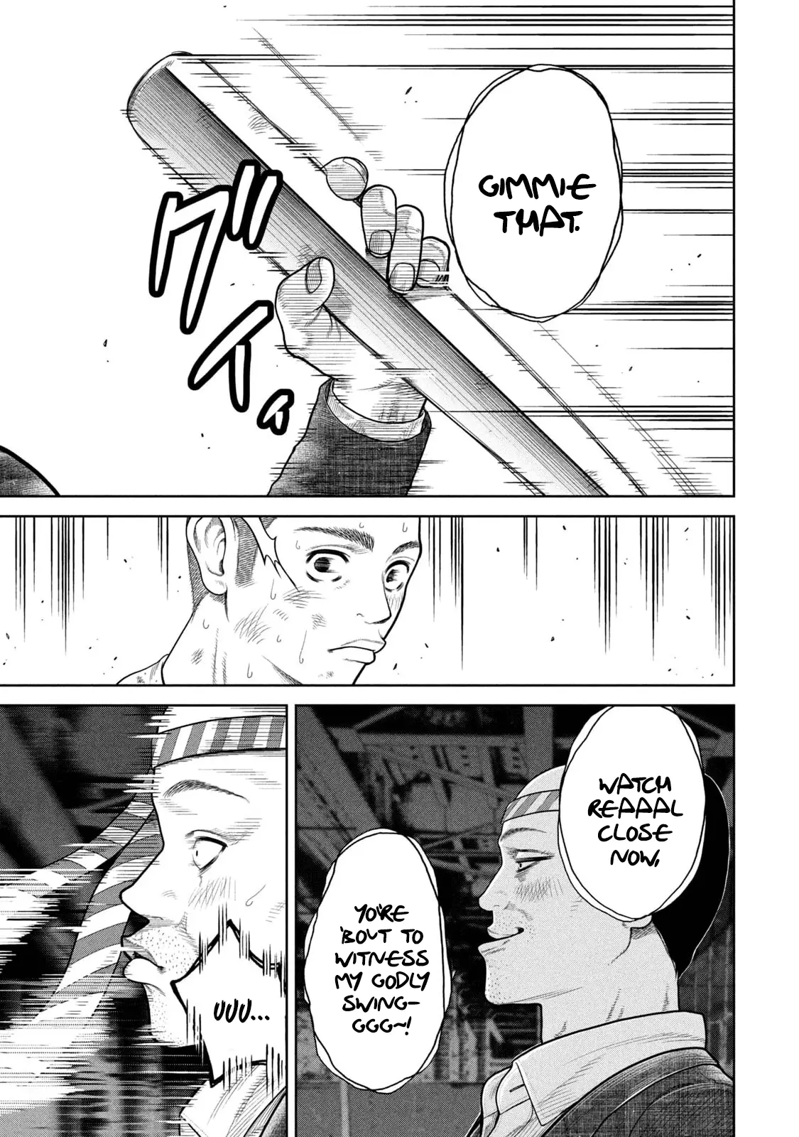 Read Shikyuuji_ Koukou Kyuuji ni Ashita wa Nai ENGLISH Manga Online