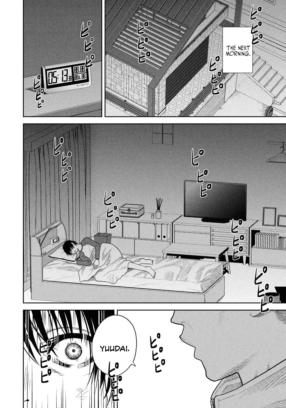 Read Shikyuuji_ Koukou Kyuuji ni Ashita wa Nai ENGLISH Manga Online