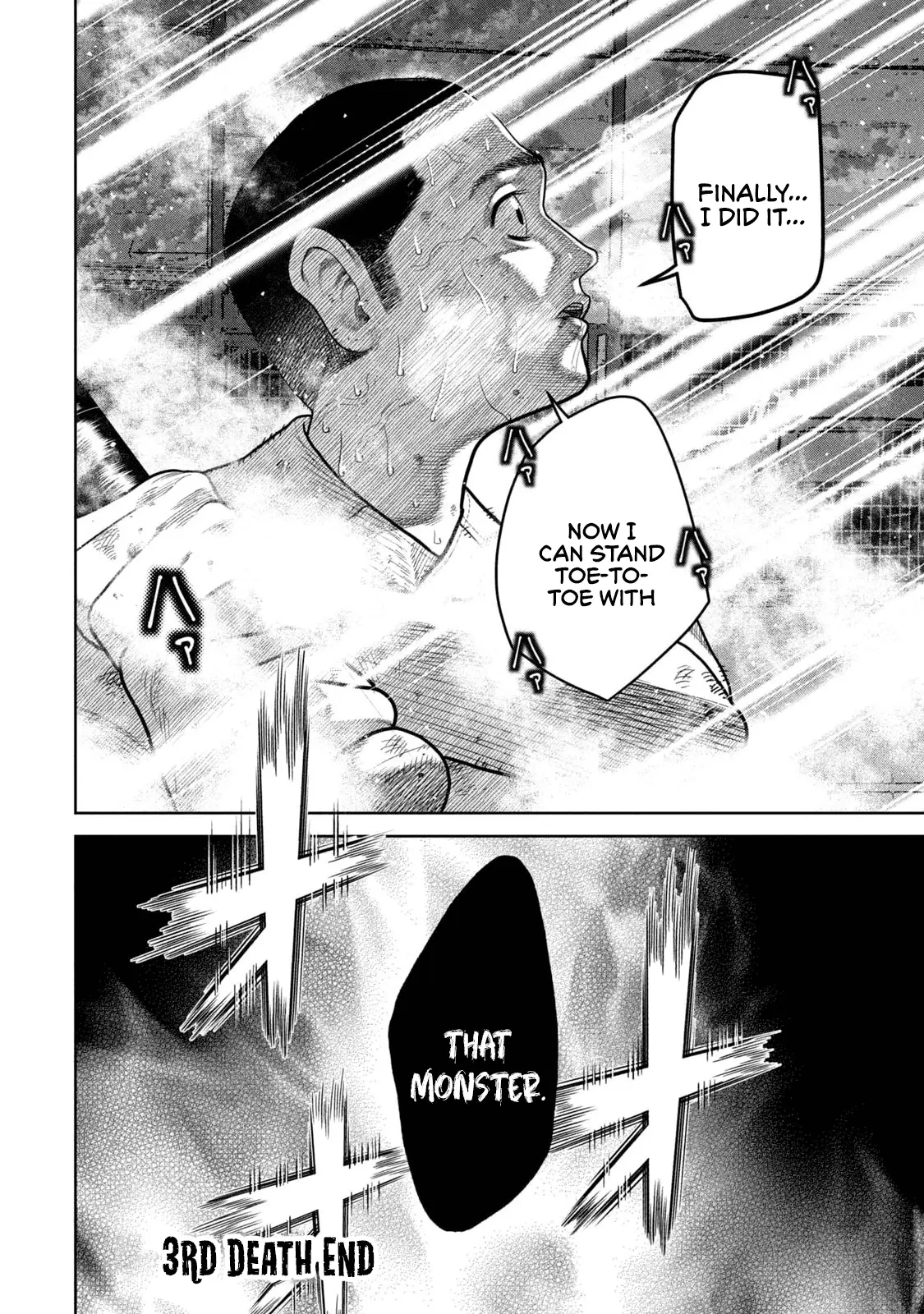 Read Shikyuuji_ Koukou Kyuuji ni Ashita wa Nai ENGLISH Manga Online