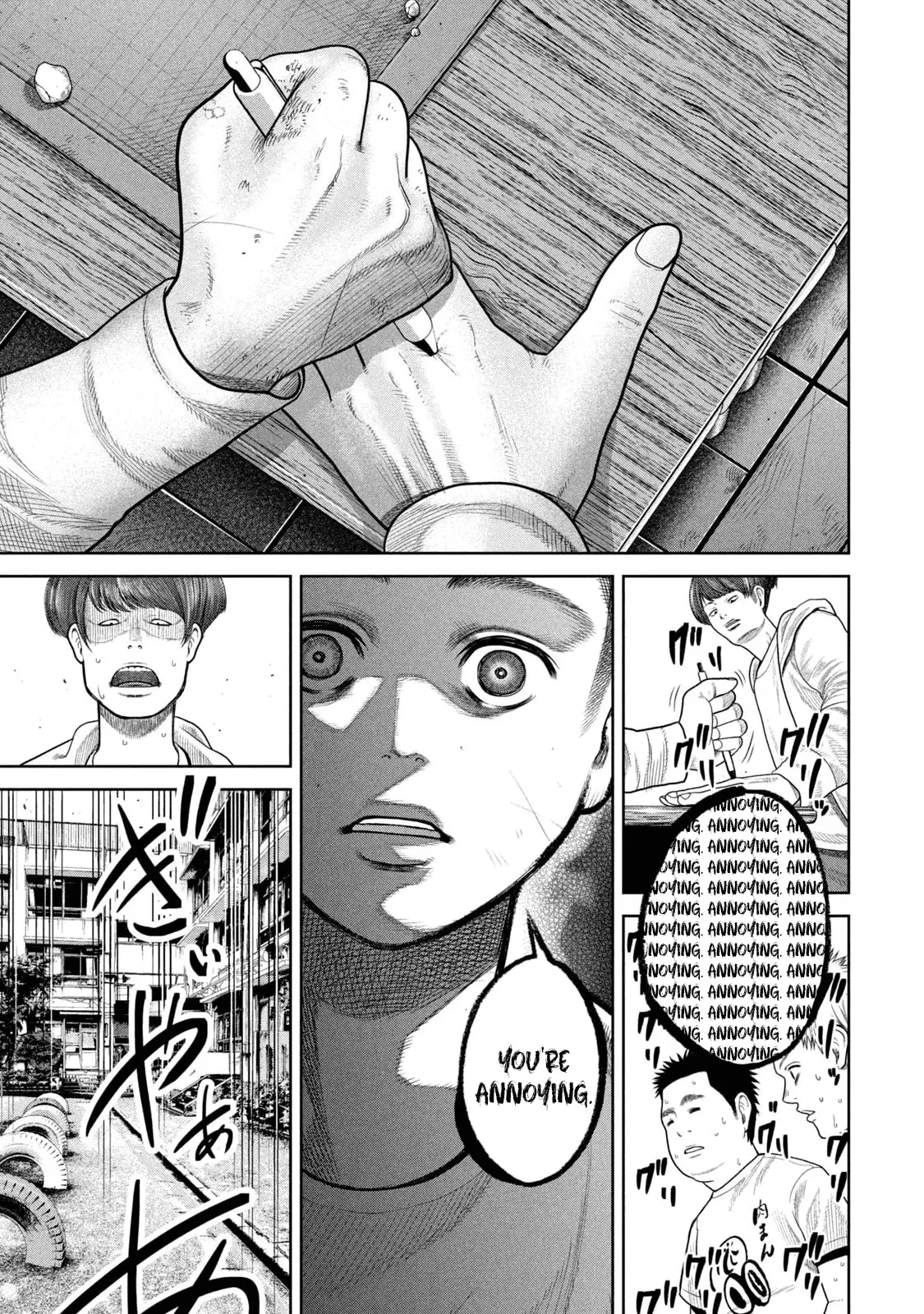 Read Shikyuuji_ Koukou Kyuuji ni Ashita wa Nai ENGLISH Manga Online