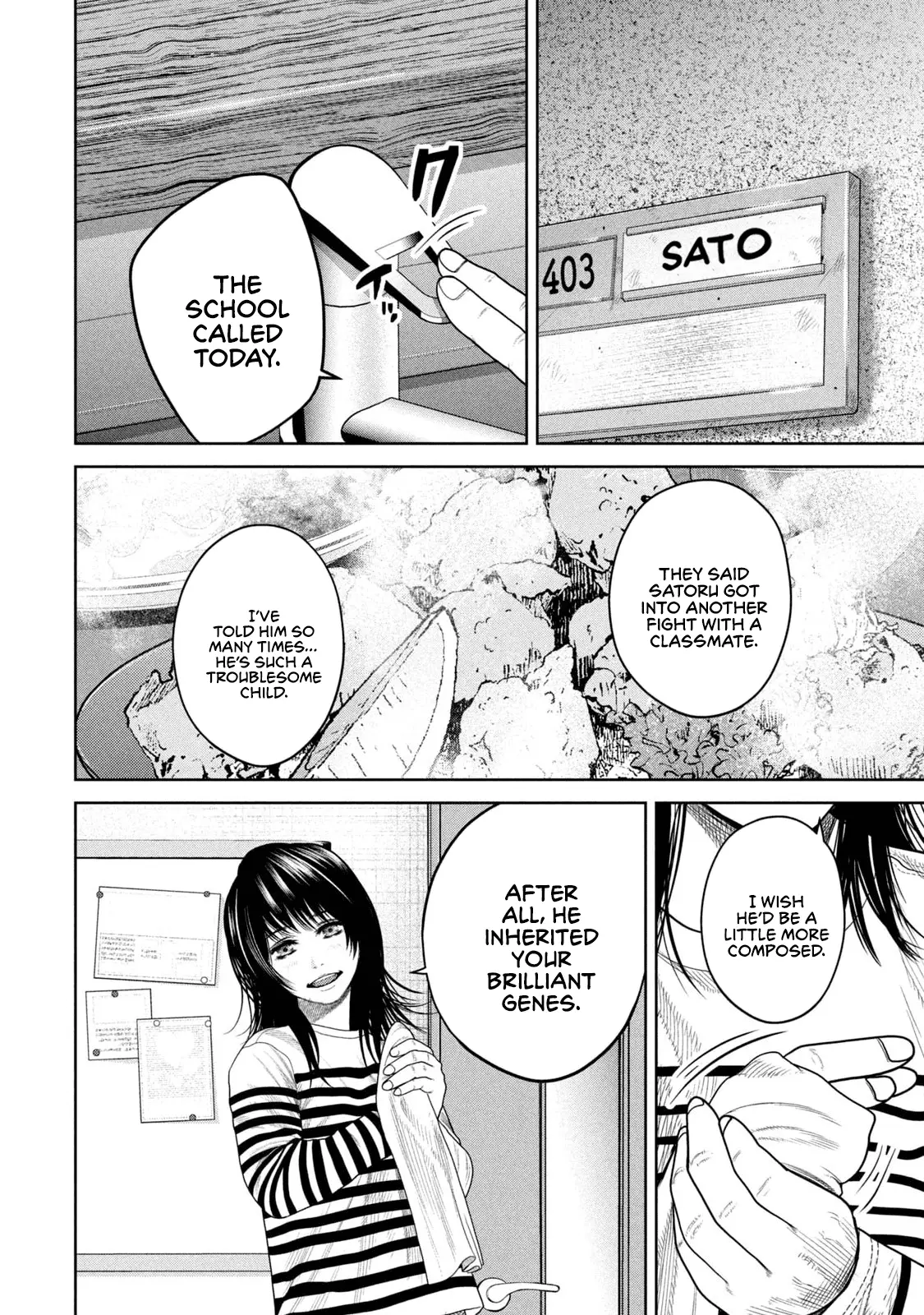 Read Shikyuuji_ Koukou Kyuuji ni Ashita wa Nai ENGLISH Manga Online