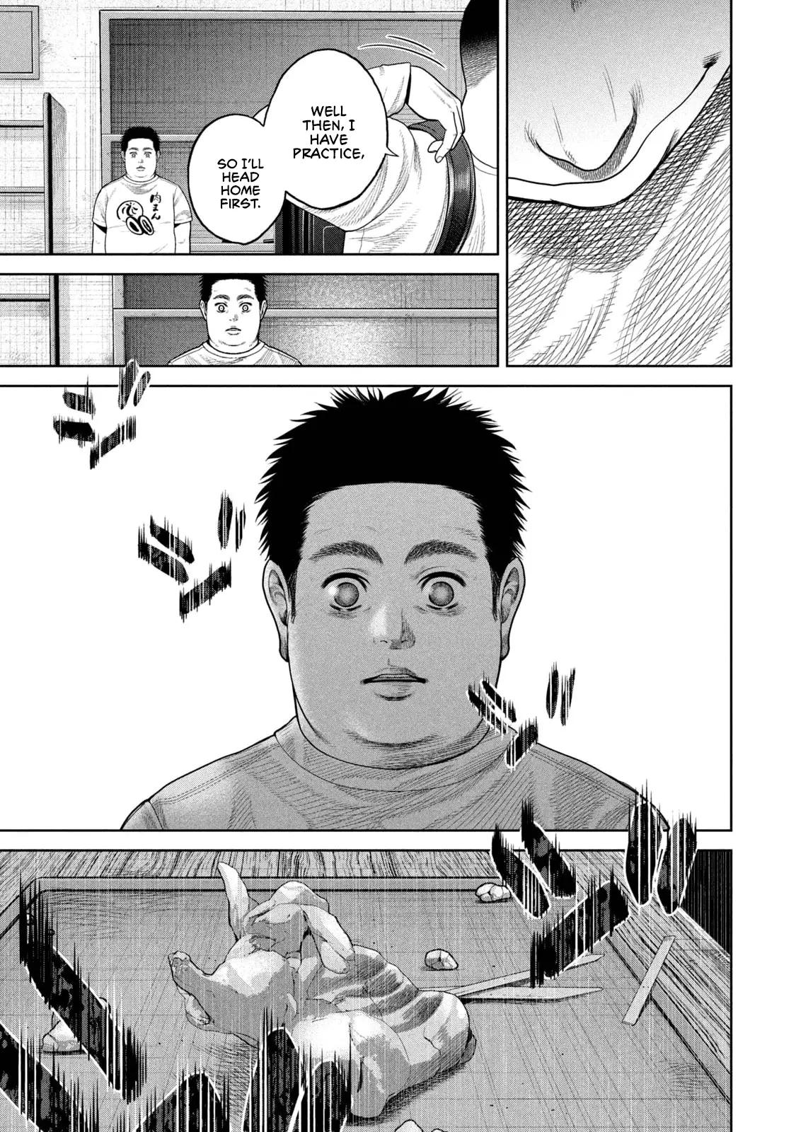 Read Shikyuuji_ Koukou Kyuuji ni Ashita wa Nai ENGLISH Manga Online