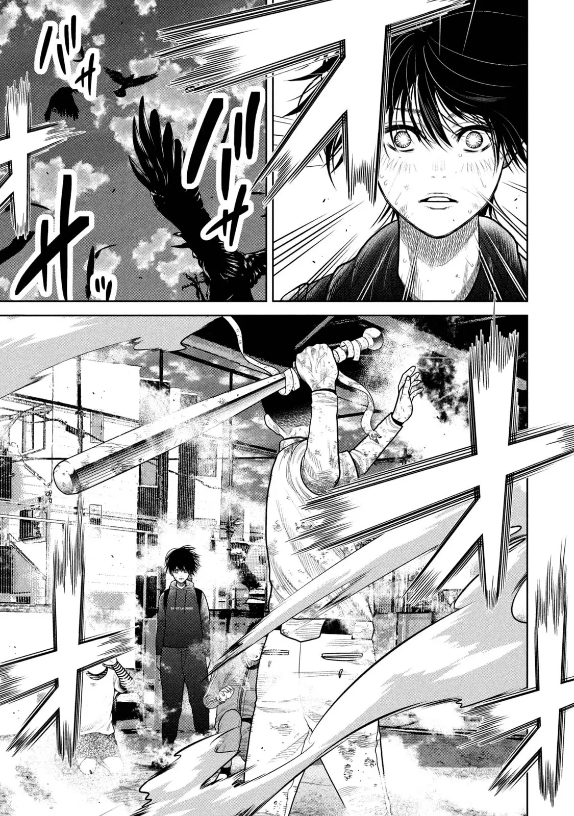 Read Shikyuuji_ Koukou Kyuuji ni Ashita wa Nai ENGLISH Manga Online