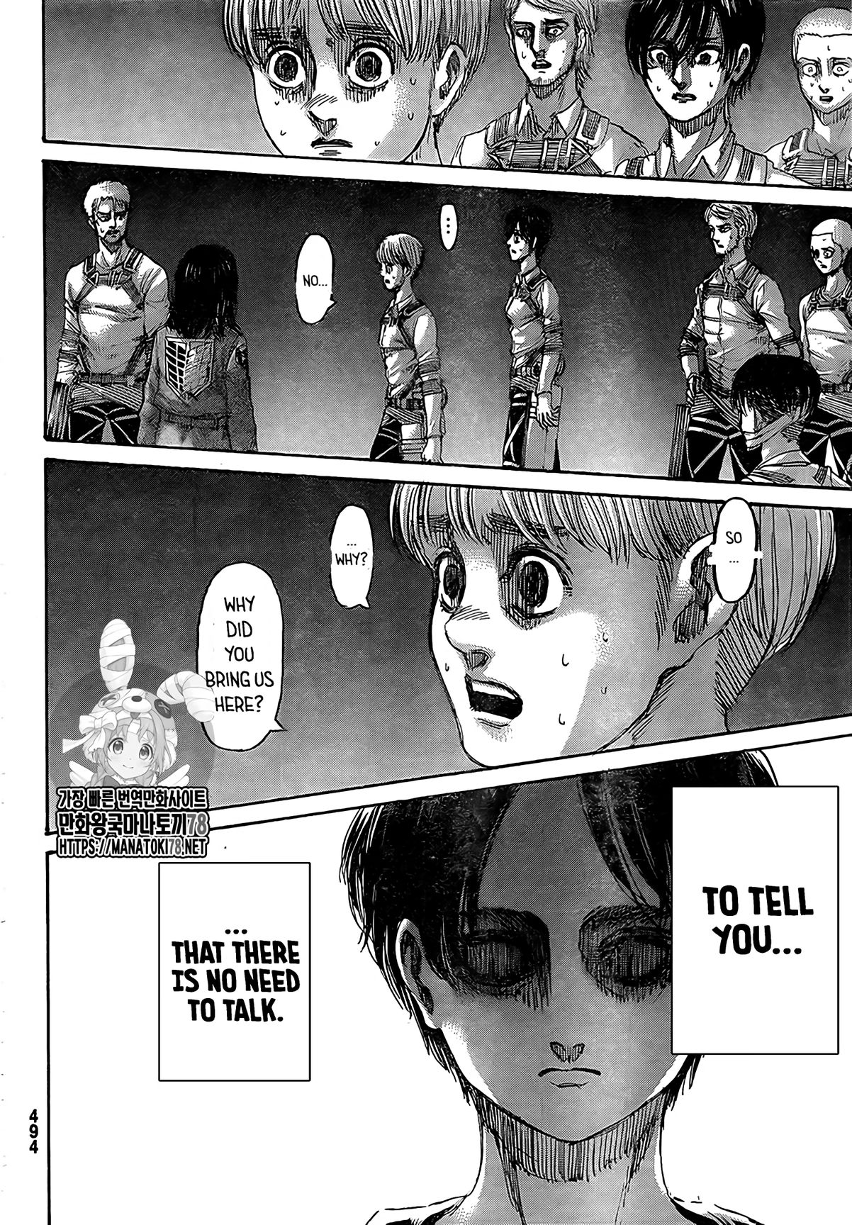 Read Shingeki no Kyojin ENGLISH Manga Online