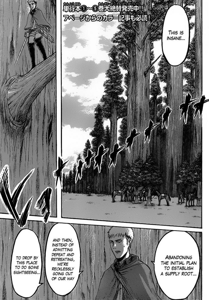 Read Shingeki no Kyojin ENGLISH Manga Online
