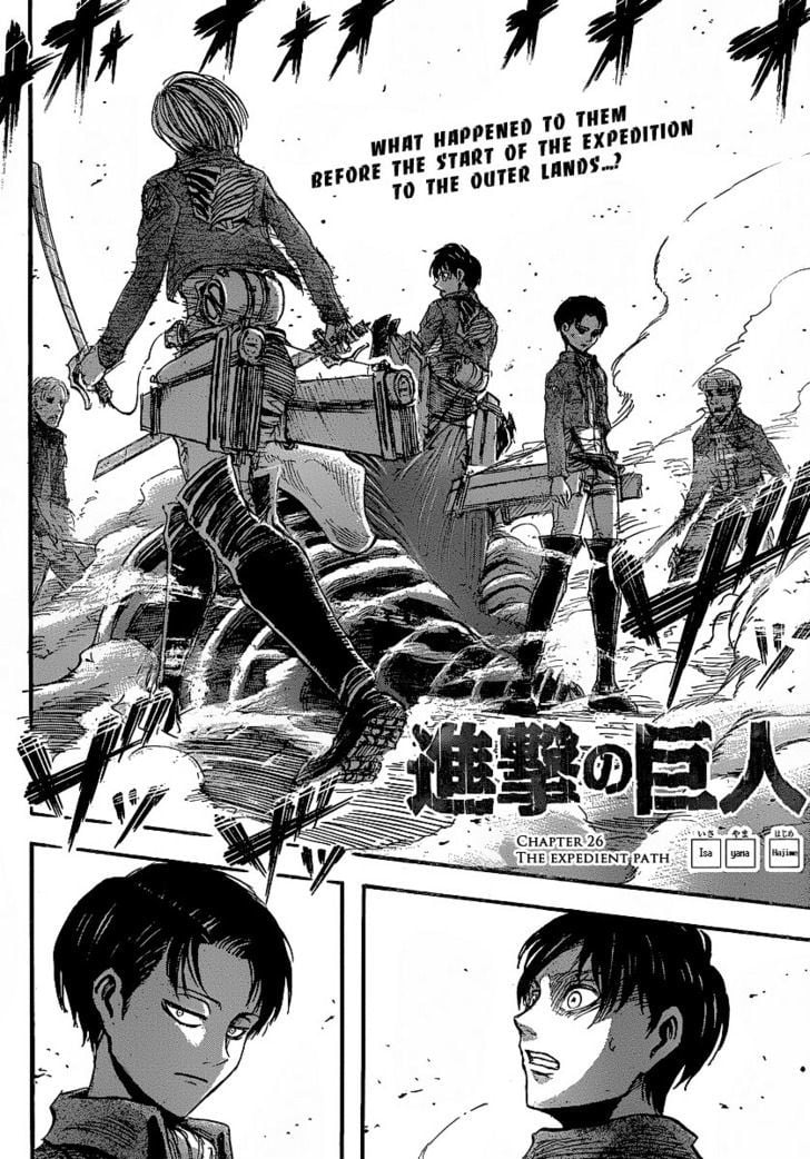 Read Shingeki no Kyojin ENGLISH Manga Online