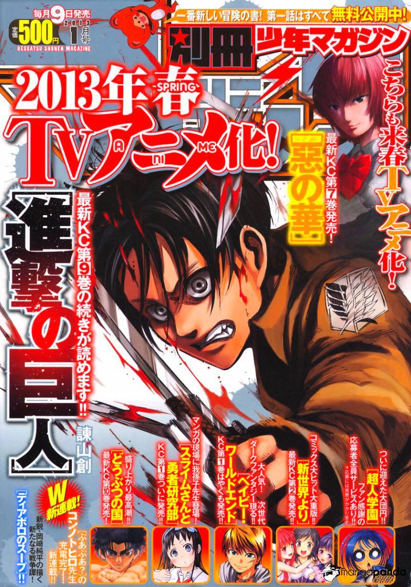 Read Shingeki no Kyojin ENGLISH Manga Online