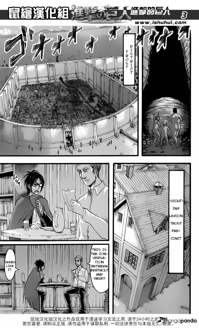 Read Shingeki no Kyojin ENGLISH Manga Online