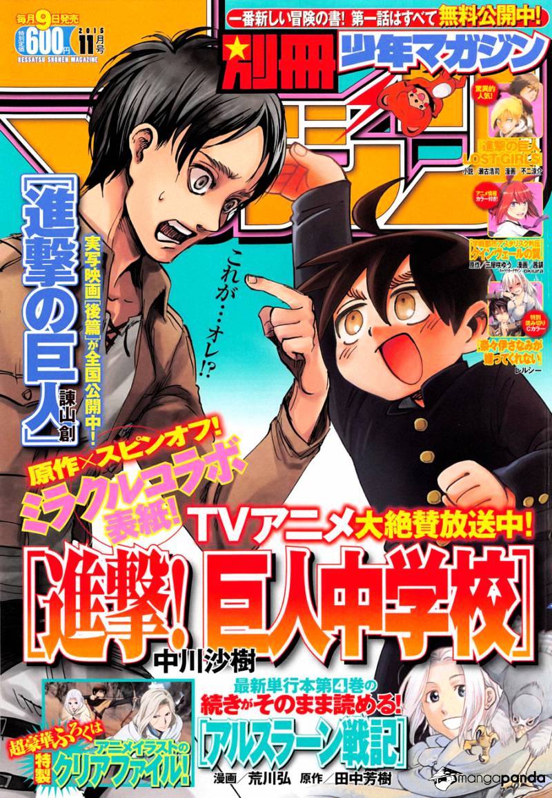 Read Shingeki no Kyojin ENGLISH Manga Online