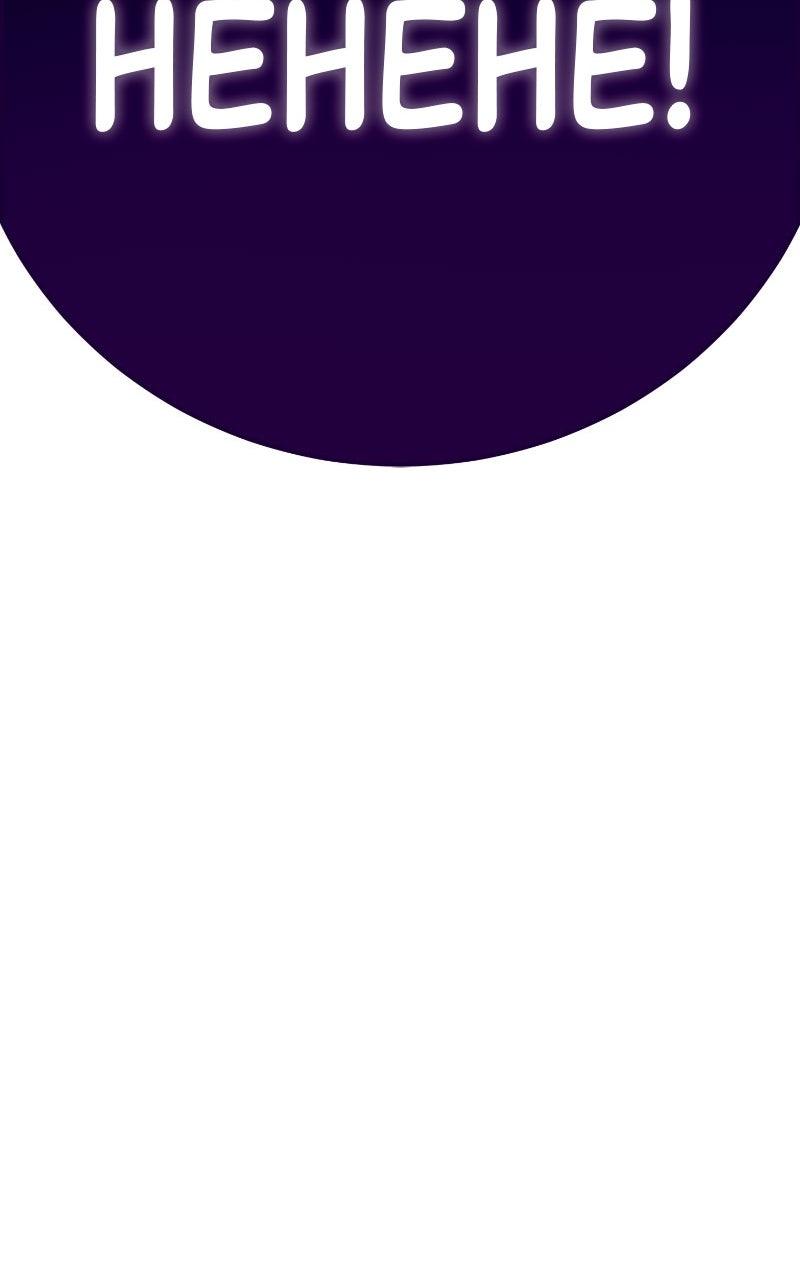 Read Shovel Up! ENGLISH Manga Online