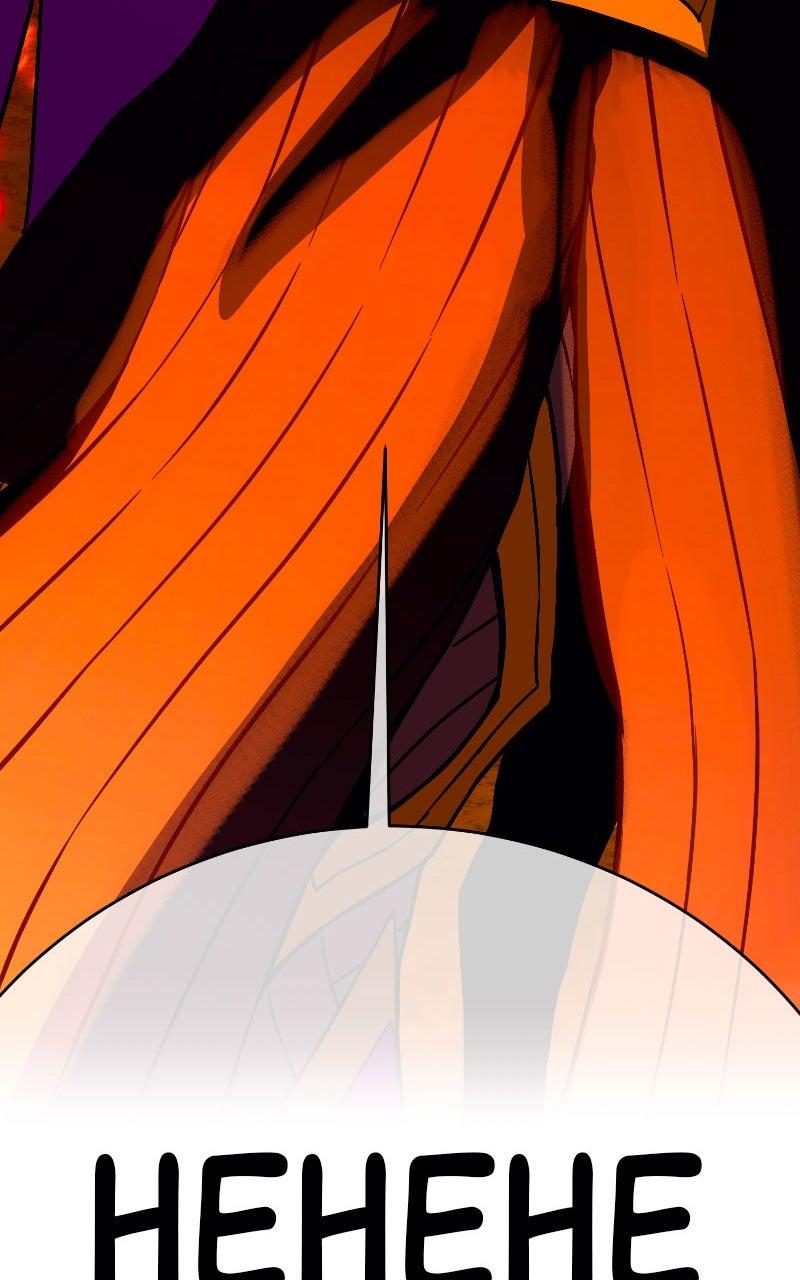 Read Shovel Up! ENGLISH Manga Online