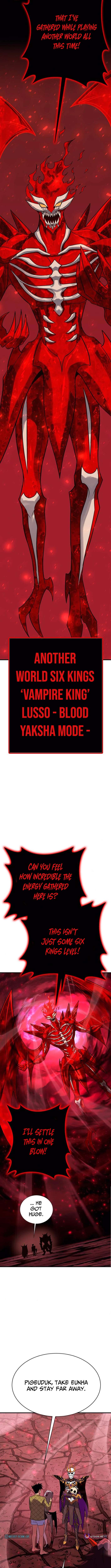 Read Shovel Up! ENGLISH Manga Online