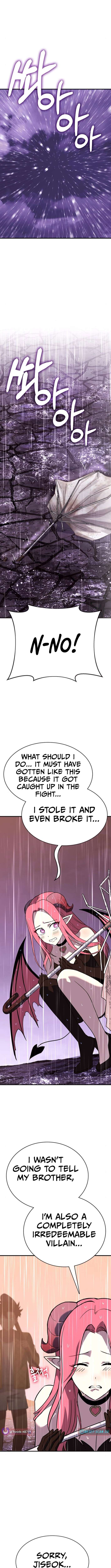 Read Shovel Up! ENGLISH Manga Online