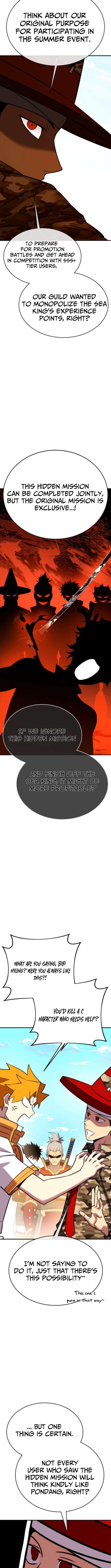 Read Shovel Up! ENGLISH Manga Online