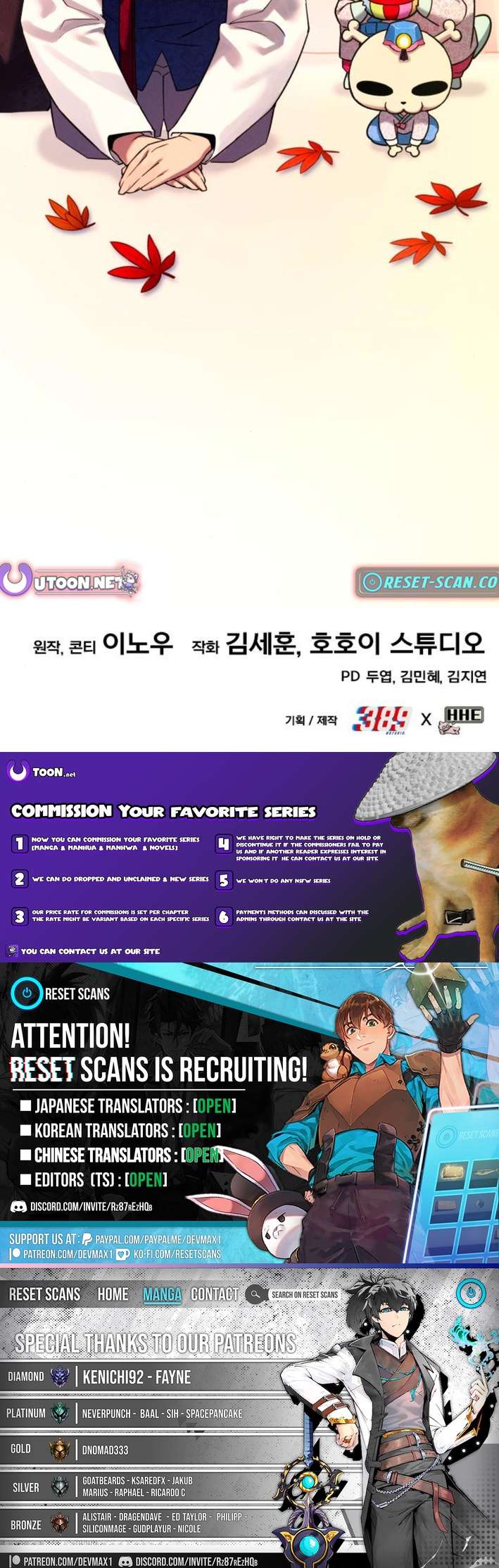 Read Shovel Up! ENGLISH Manga Online