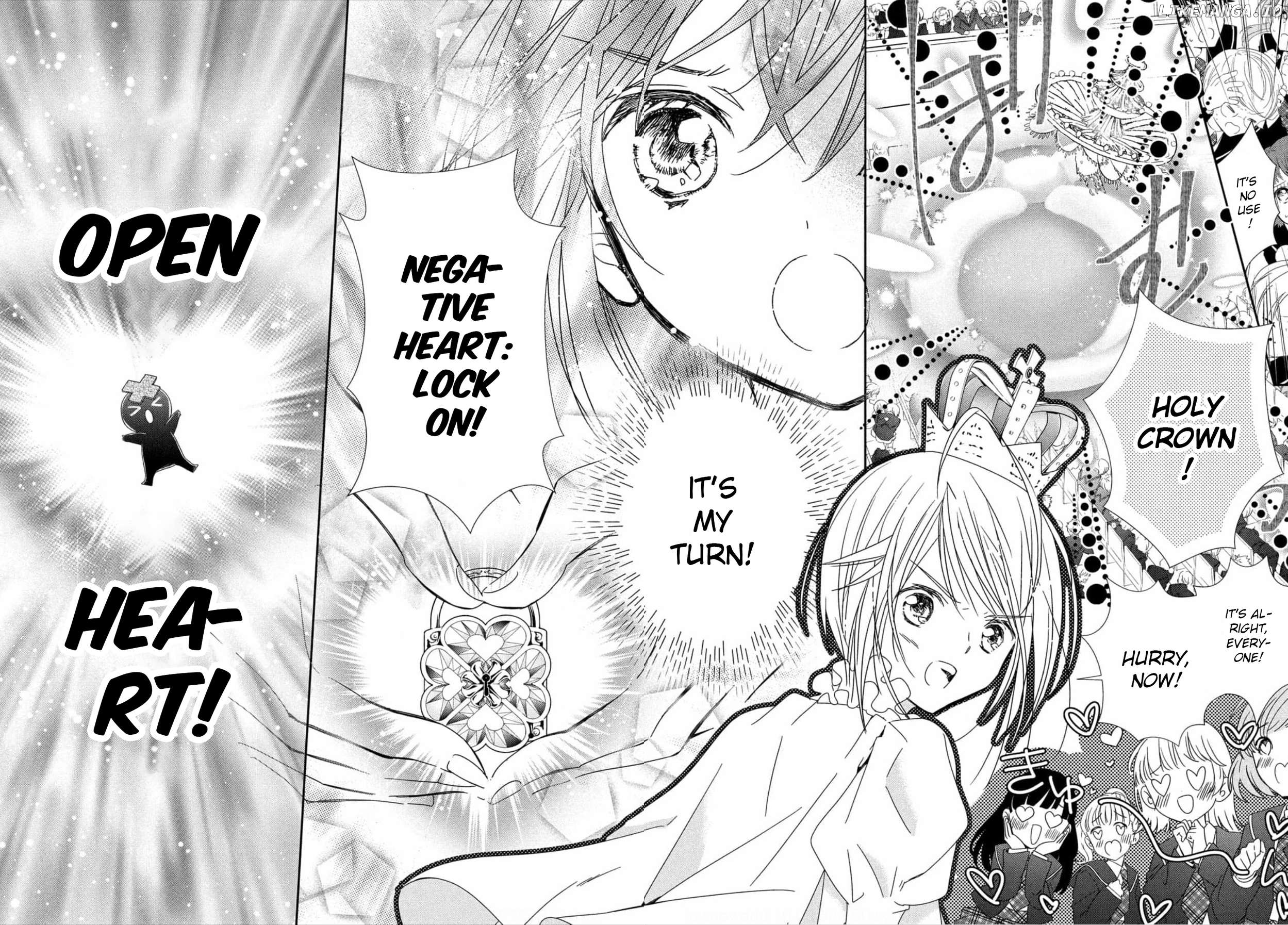 Read Shugo Chara! Jewel Joker ENGLISH Manga Online