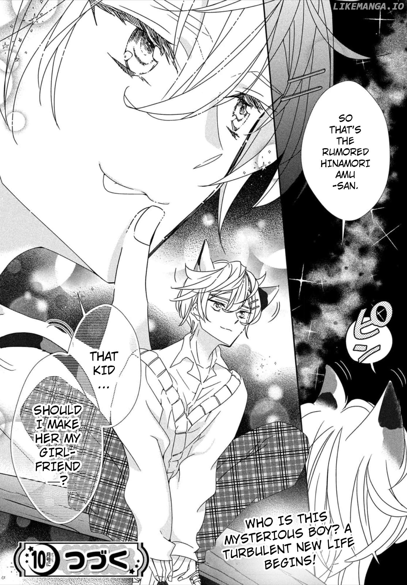 Read Shugo Chara! Jewel Joker ENGLISH Manga Online