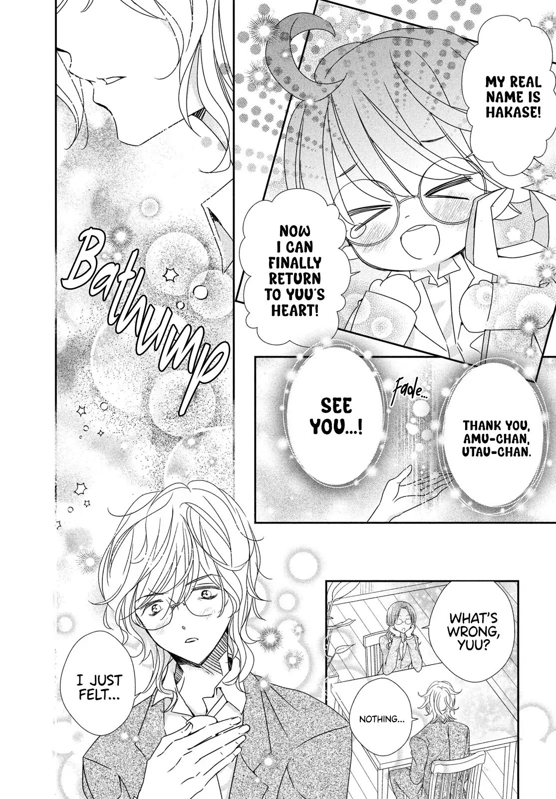 Read Shugo Chara! Jewel Joker ENGLISH Manga Online