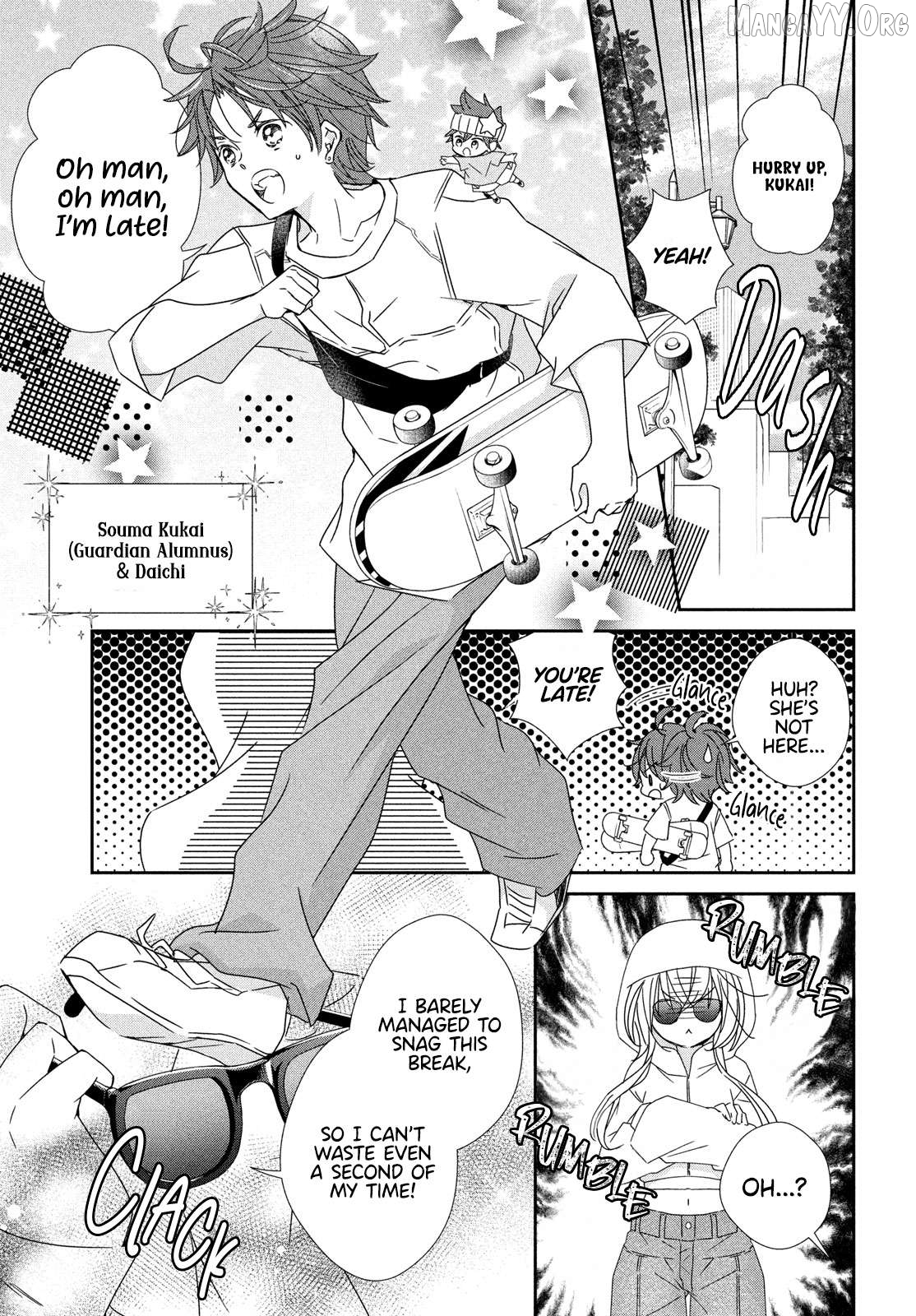 Read Shugo Chara! Jewel Joker ENGLISH Manga Online