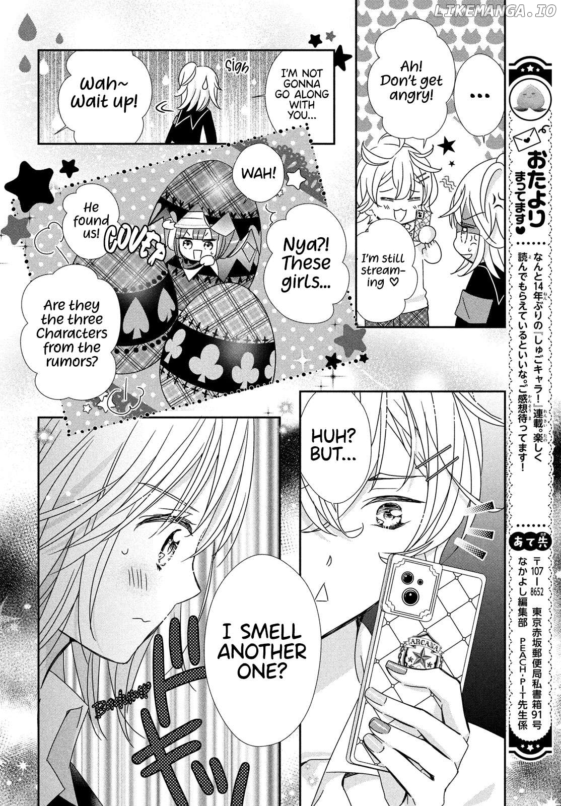 Read Shugo Chara! Jewel Joker ENGLISH Manga Online