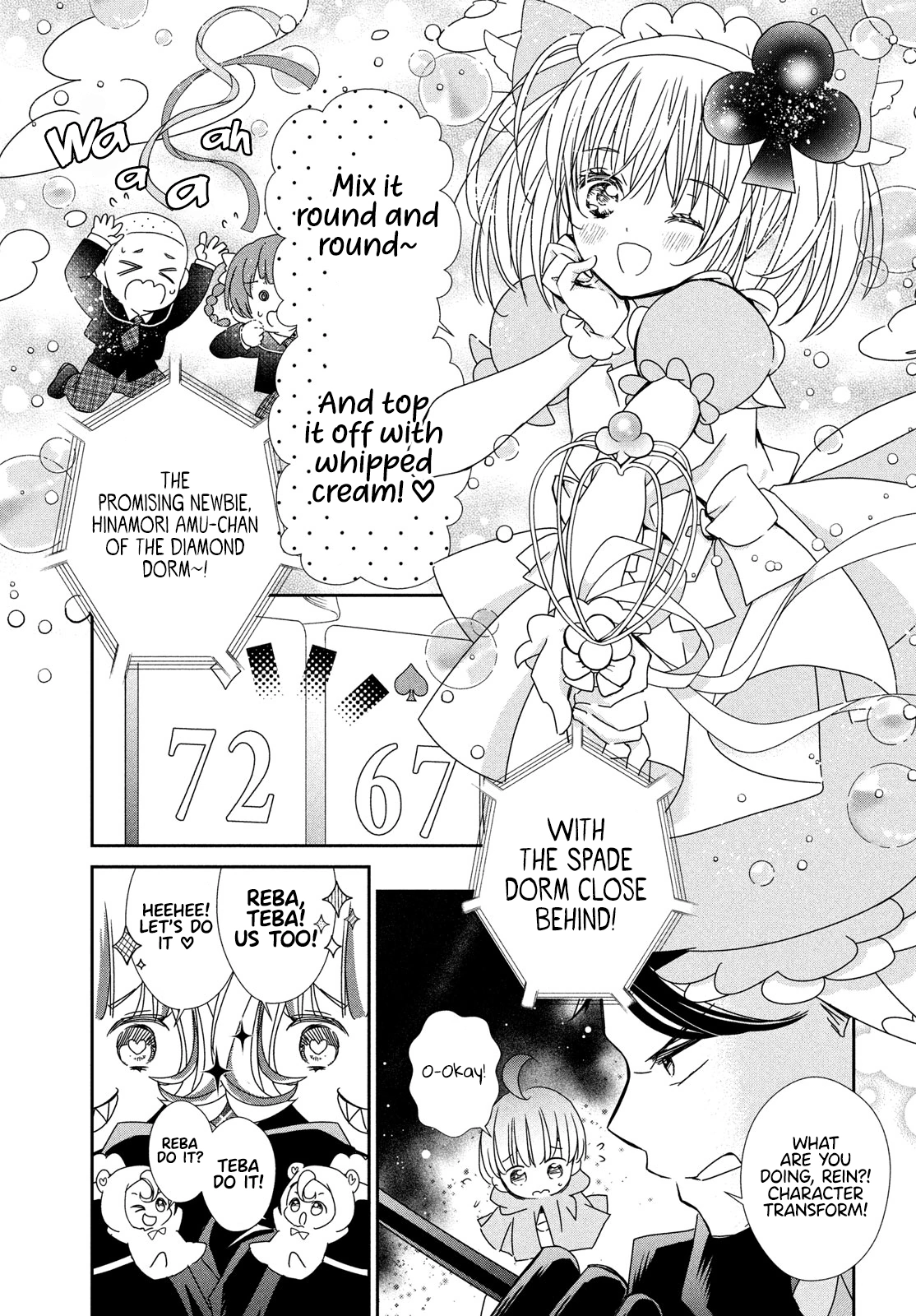 Read Shugo Chara! Jewel Joker ENGLISH Manga Online