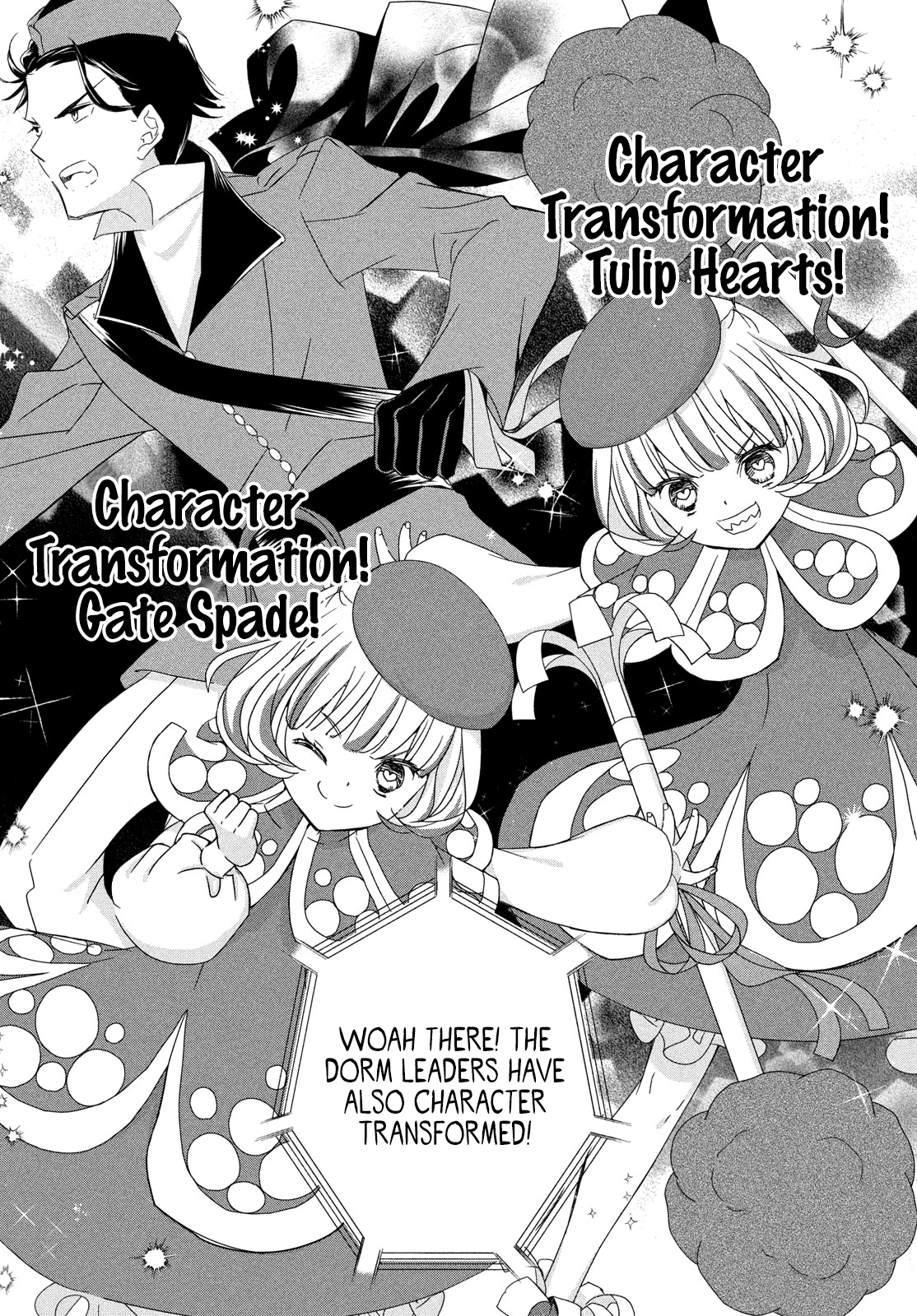 Read Shugo Chara! Jewel Joker ENGLISH Manga Online