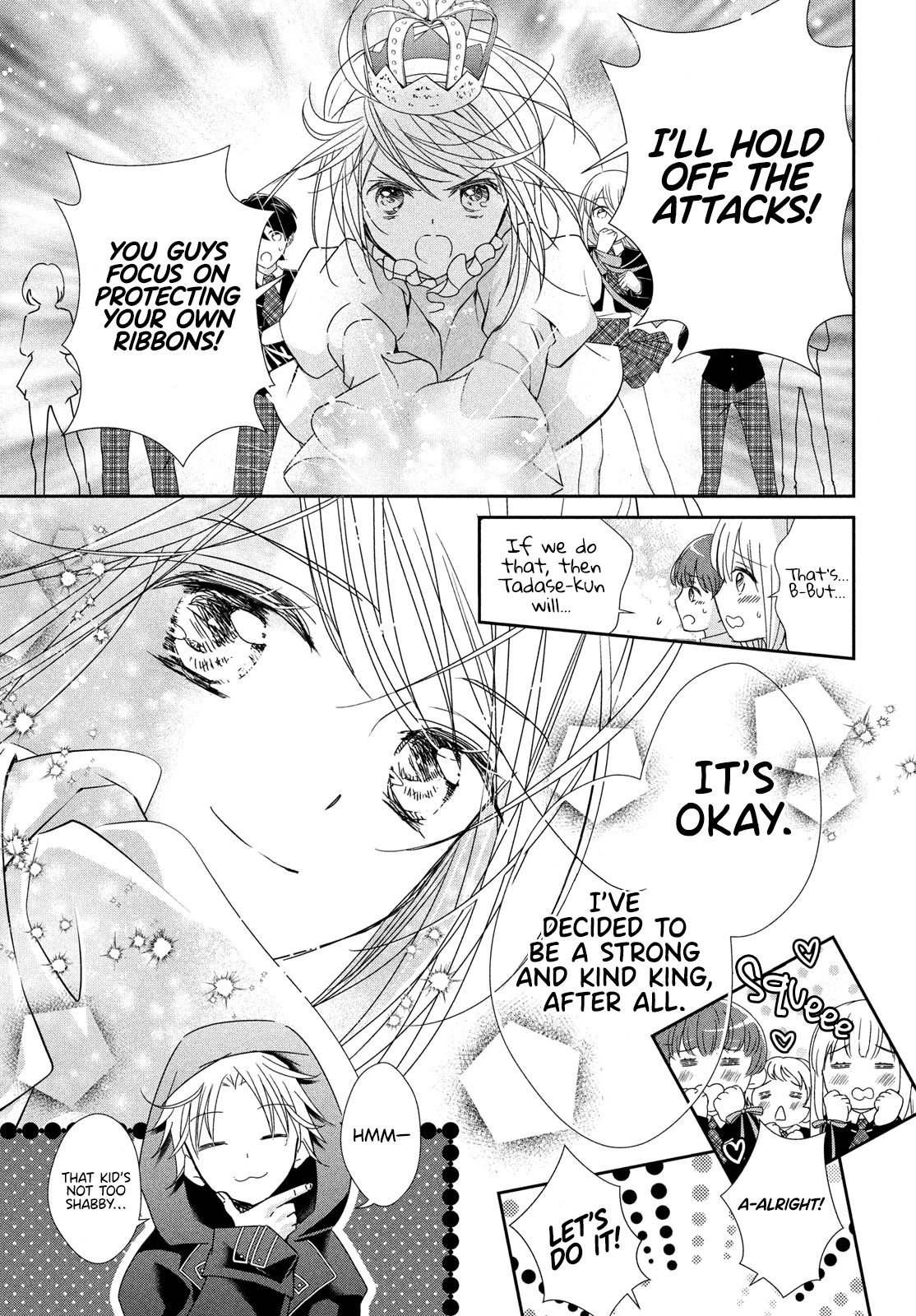 Read Shugo Chara! Jewel Joker ENGLISH Manga Online