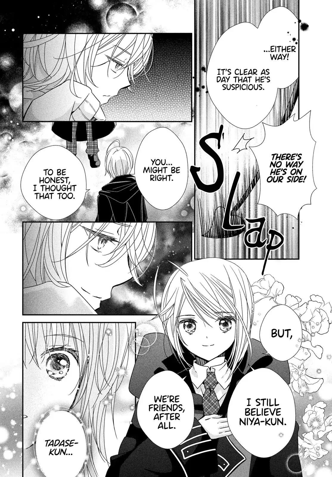 Read Shugo Chara! Jewel Joker ENGLISH Manga Online