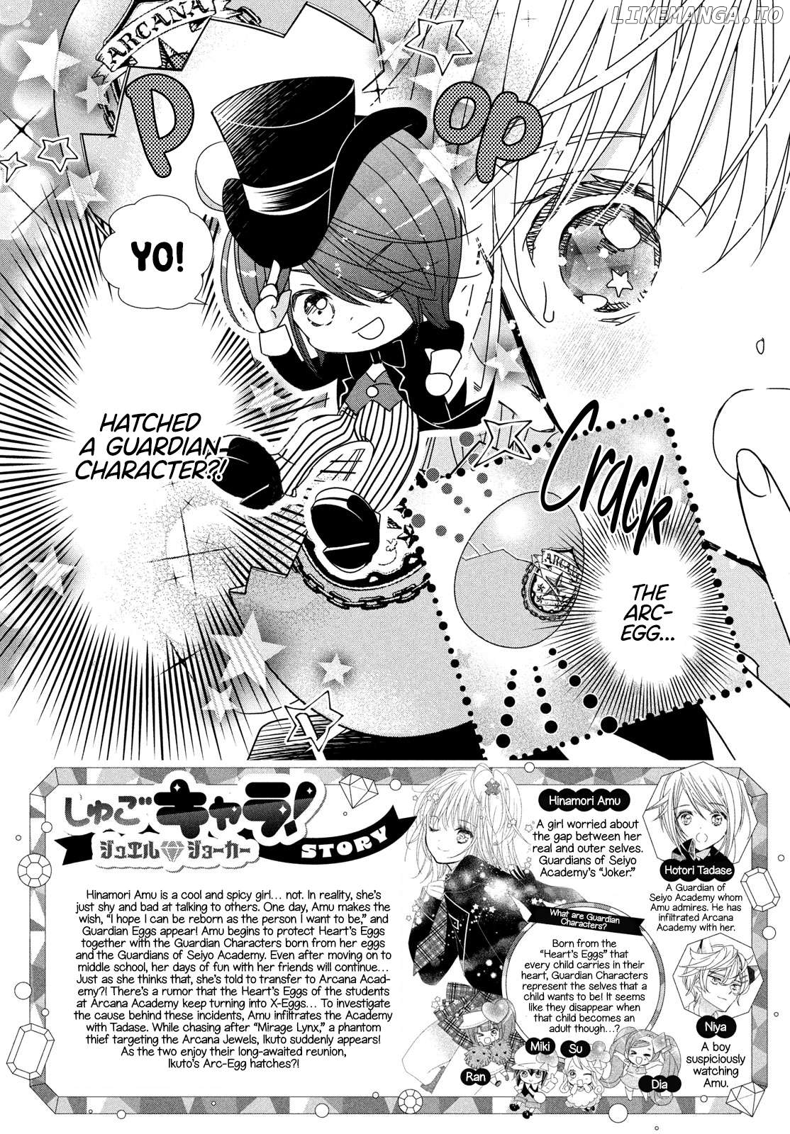 Read Shugo Chara! Jewel Joker ENGLISH Manga Online