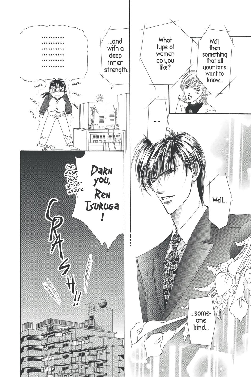 Read Skip Beat! ENGLISH Manga Online
