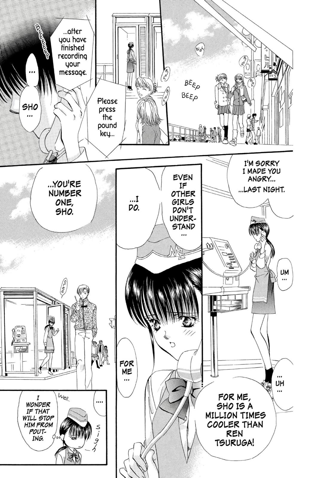 Read Skip Beat! ENGLISH Manga Online