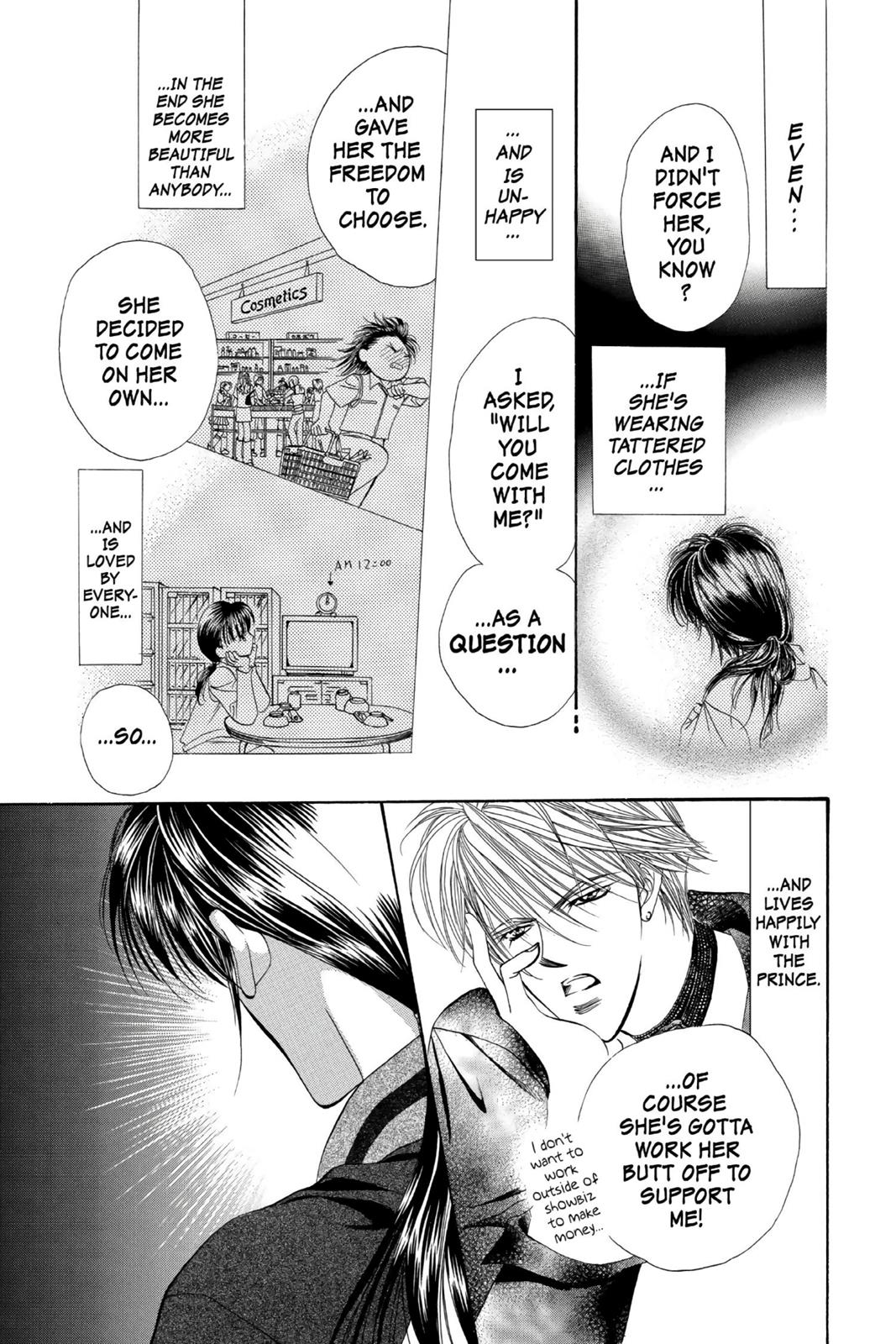 Read Skip Beat! ENGLISH Manga Online