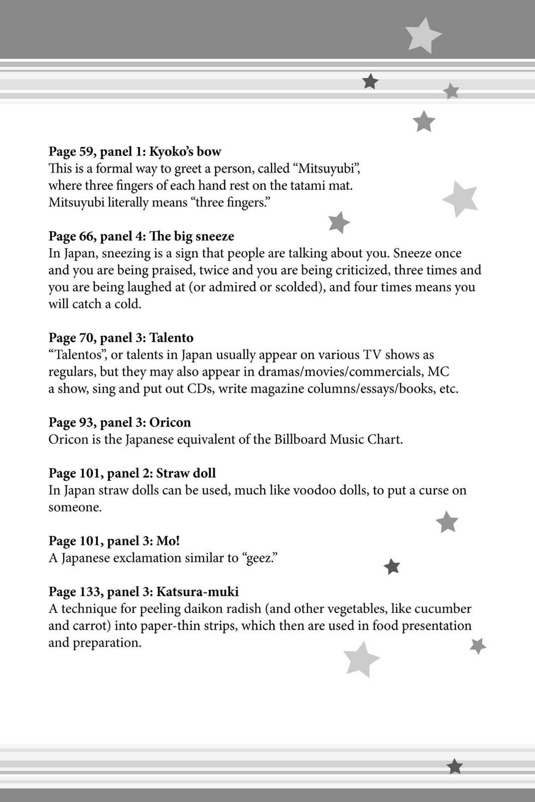 Read Skip Beat! ENGLISH Manga Online