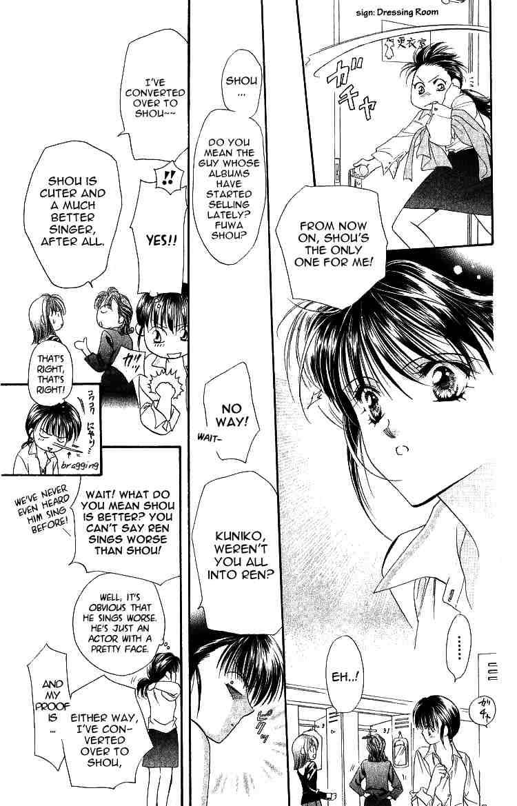 Read Skip Beat! ENGLISH Manga Online