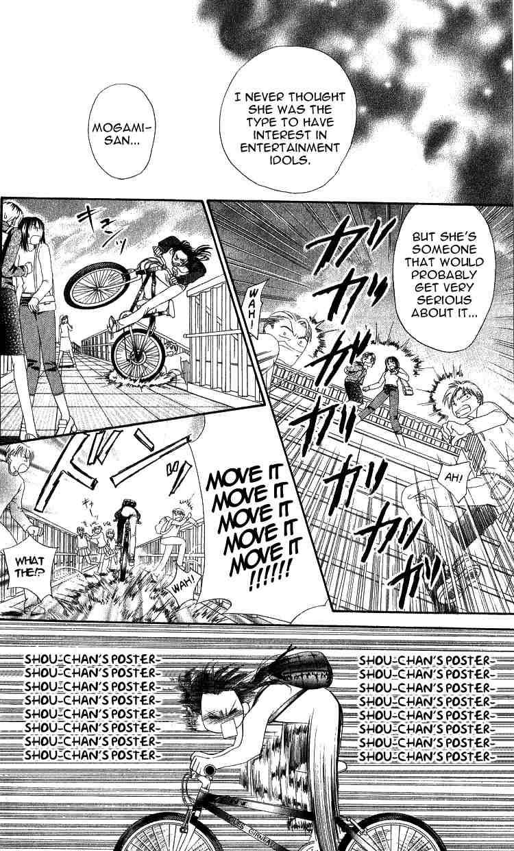 Read Skip Beat! ENGLISH Manga Online