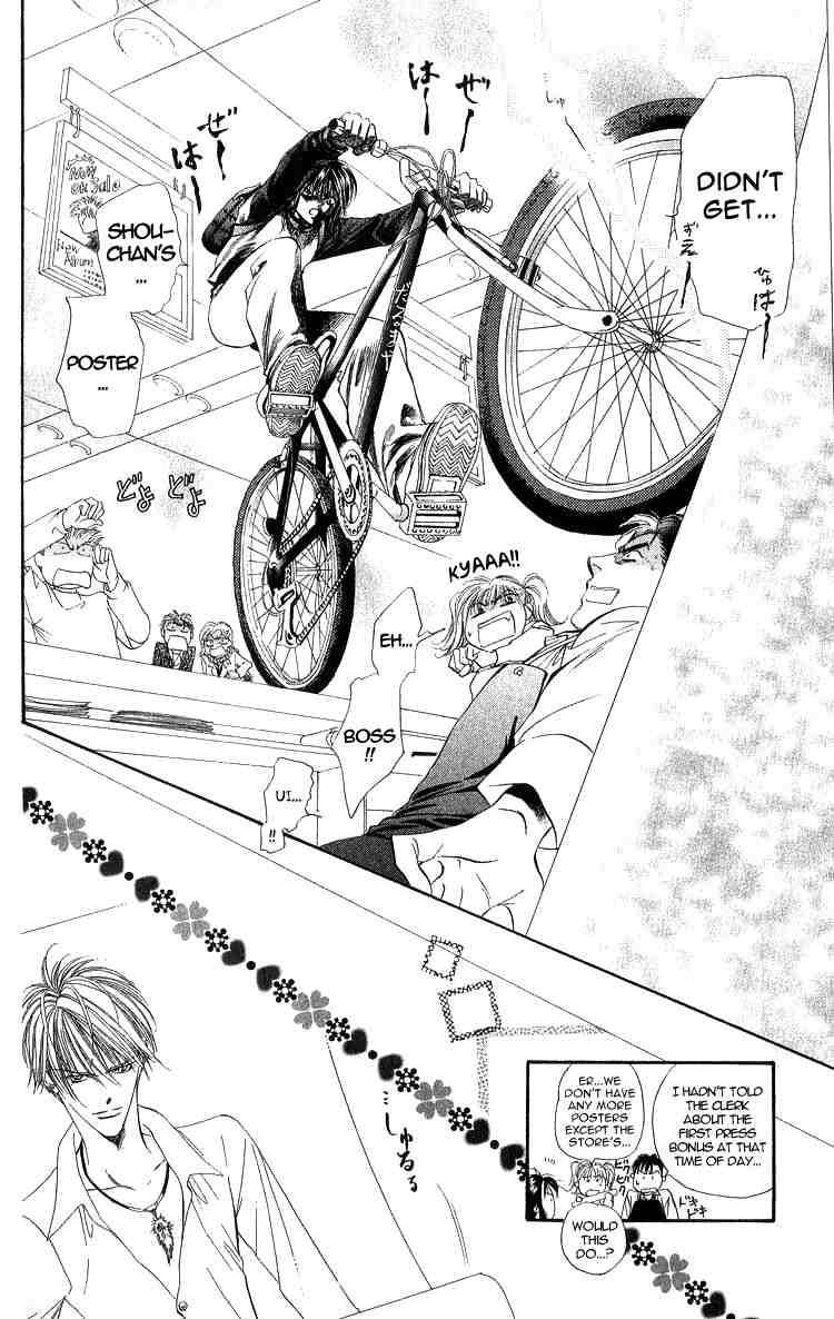 Read Skip Beat! ENGLISH Manga Online