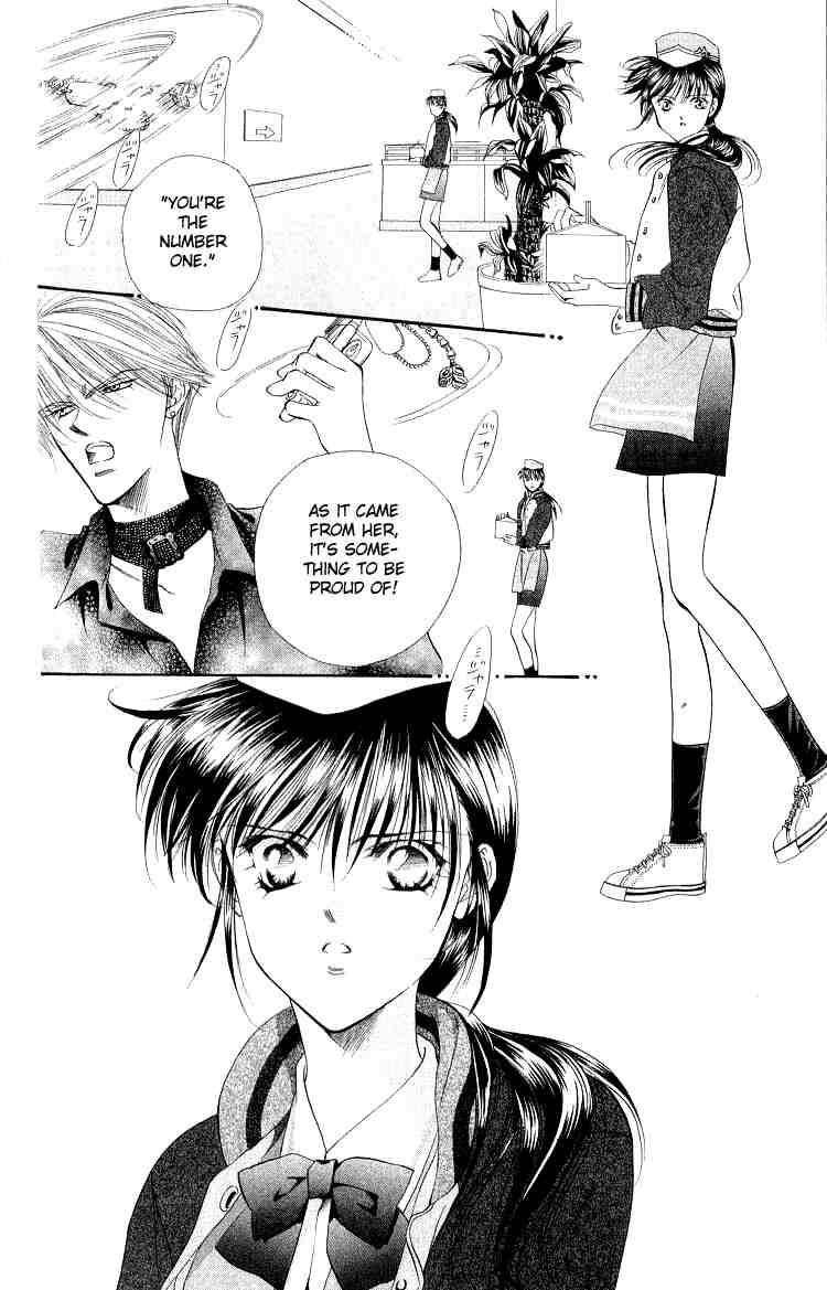 Read Skip Beat! ENGLISH Manga Online