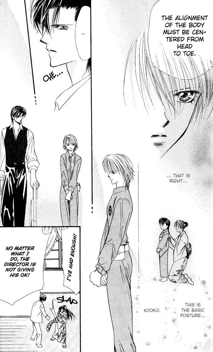 Read Skip Beat! ENGLISH Manga Online