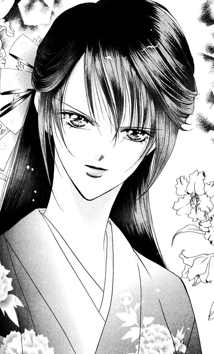 Read Skip Beat! ENGLISH Manga Online