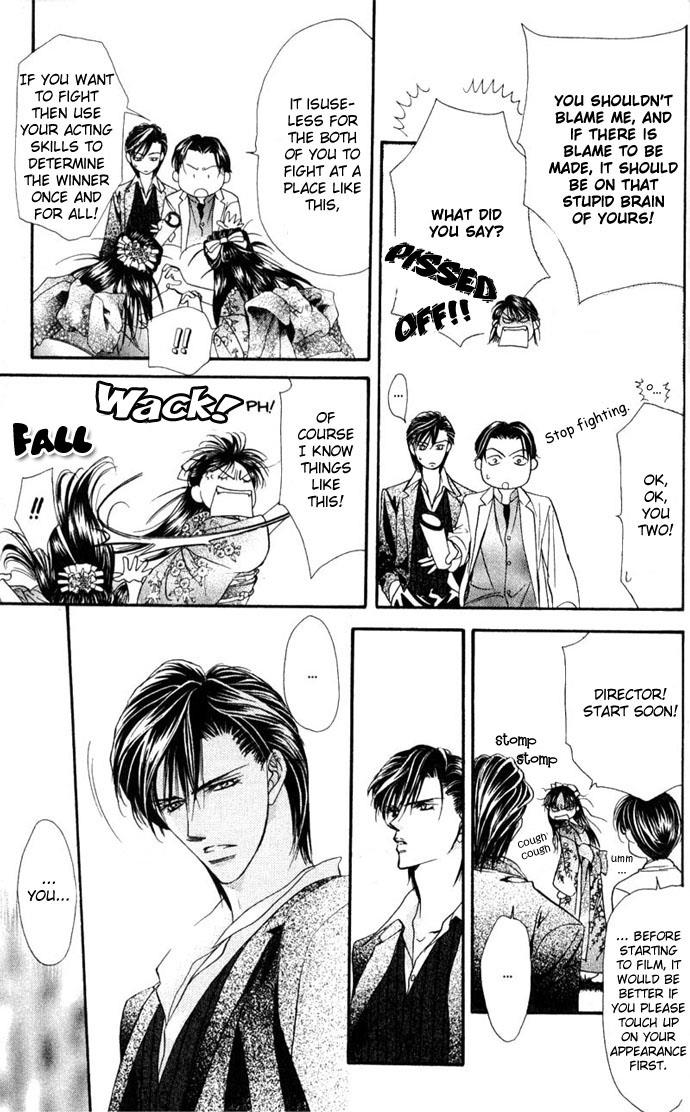 Read Skip Beat! ENGLISH Manga Online