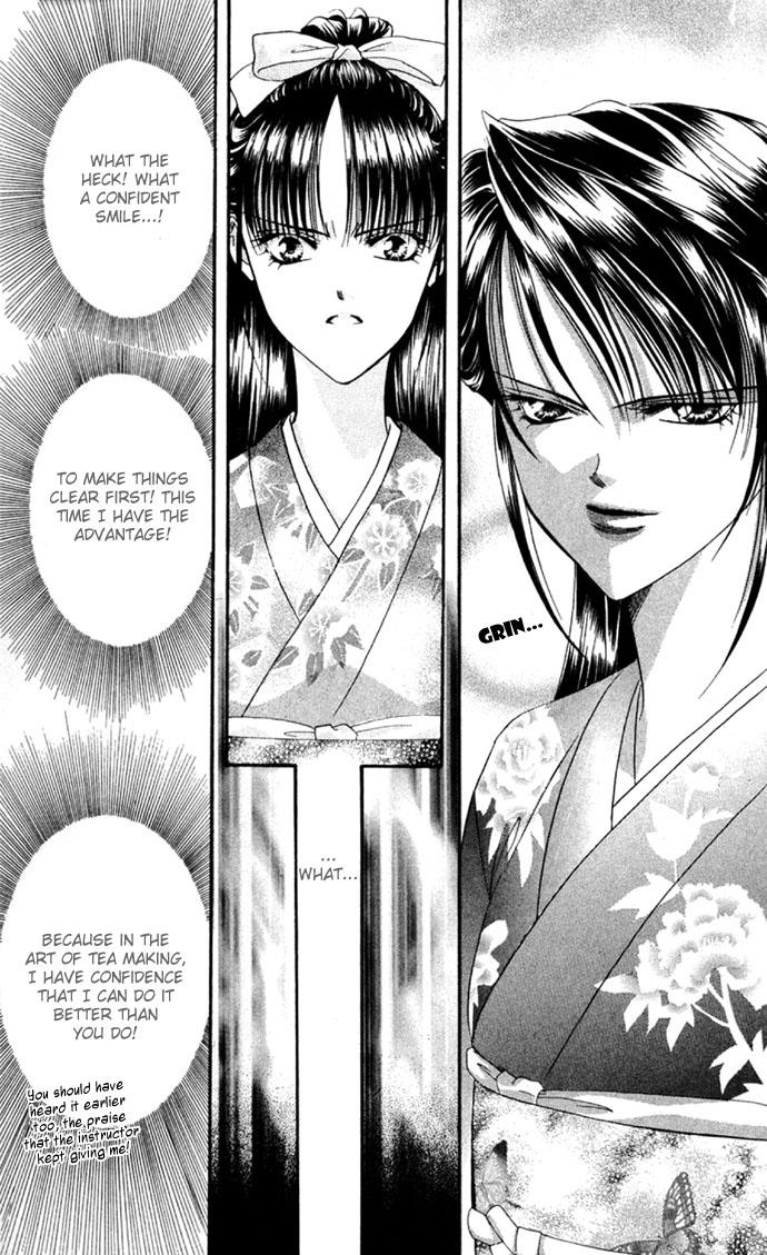Read Skip Beat! ENGLISH Manga Online