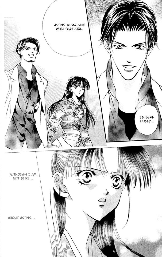 Read Skip Beat! ENGLISH Manga Online