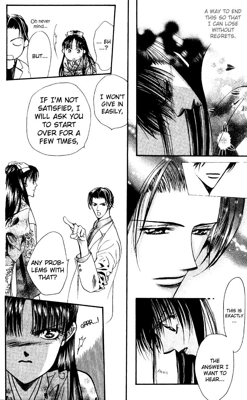 Read Skip Beat! ENGLISH Manga Online