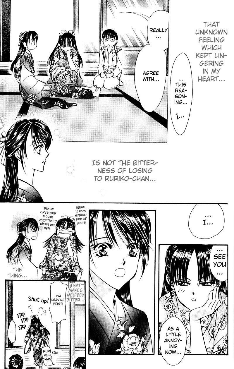 Read Skip Beat! ENGLISH Manga Online