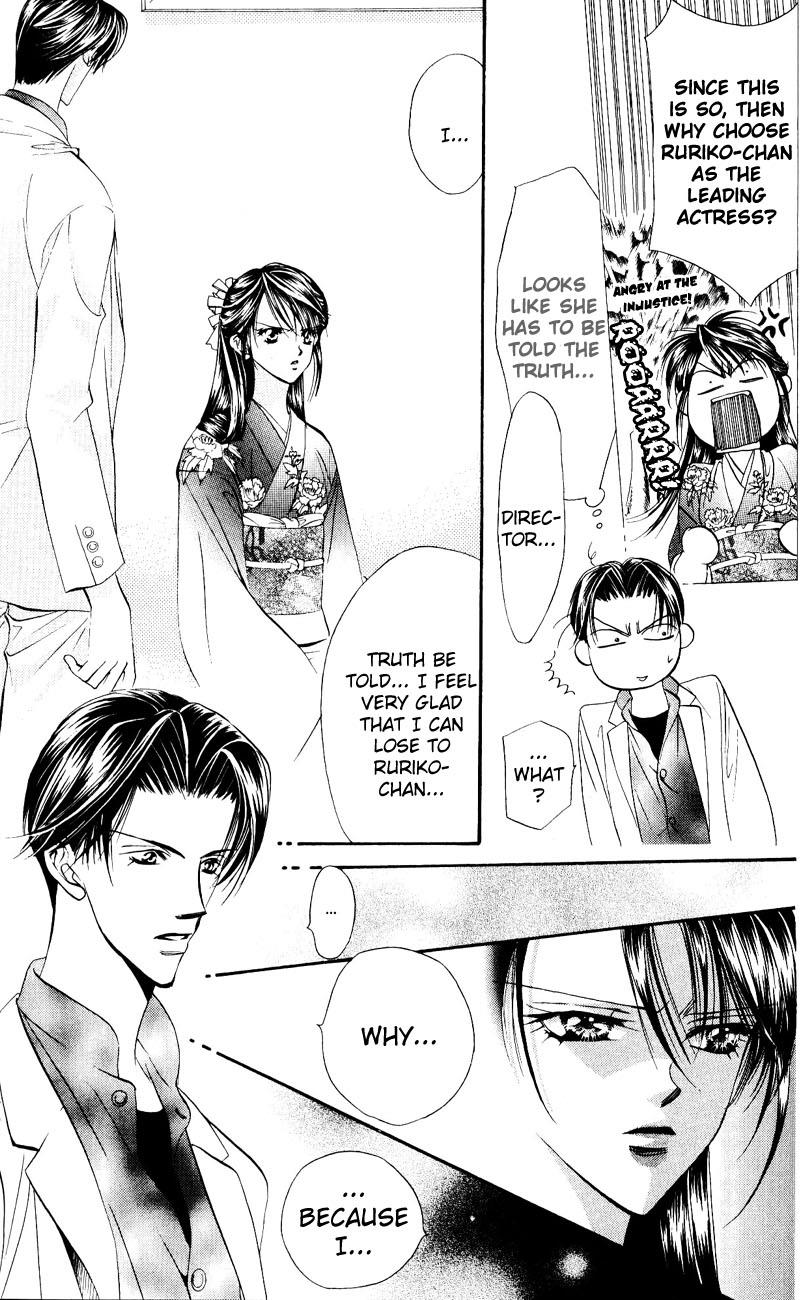 Read Skip Beat! ENGLISH Manga Online