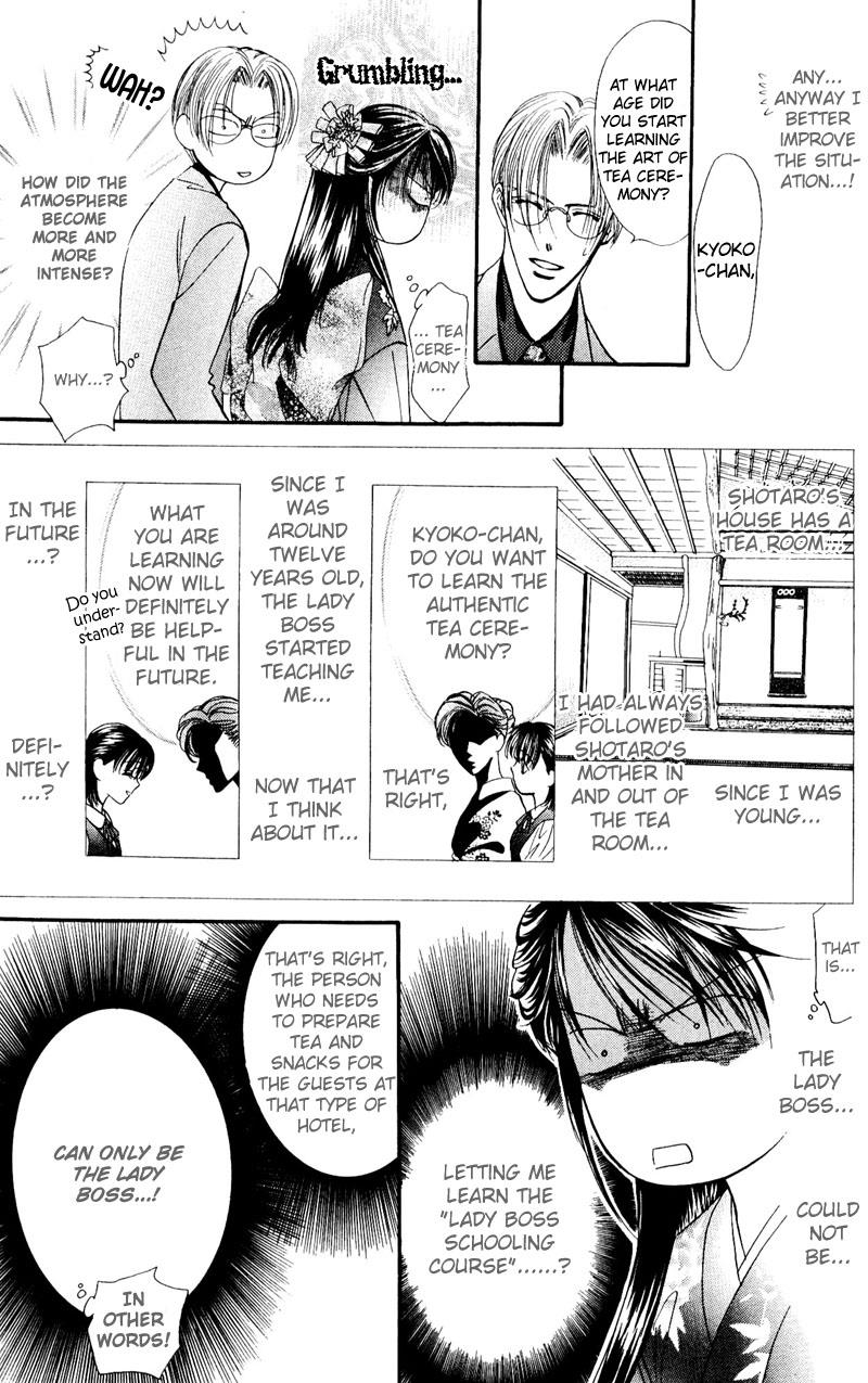 Read Skip Beat! ENGLISH Manga Online