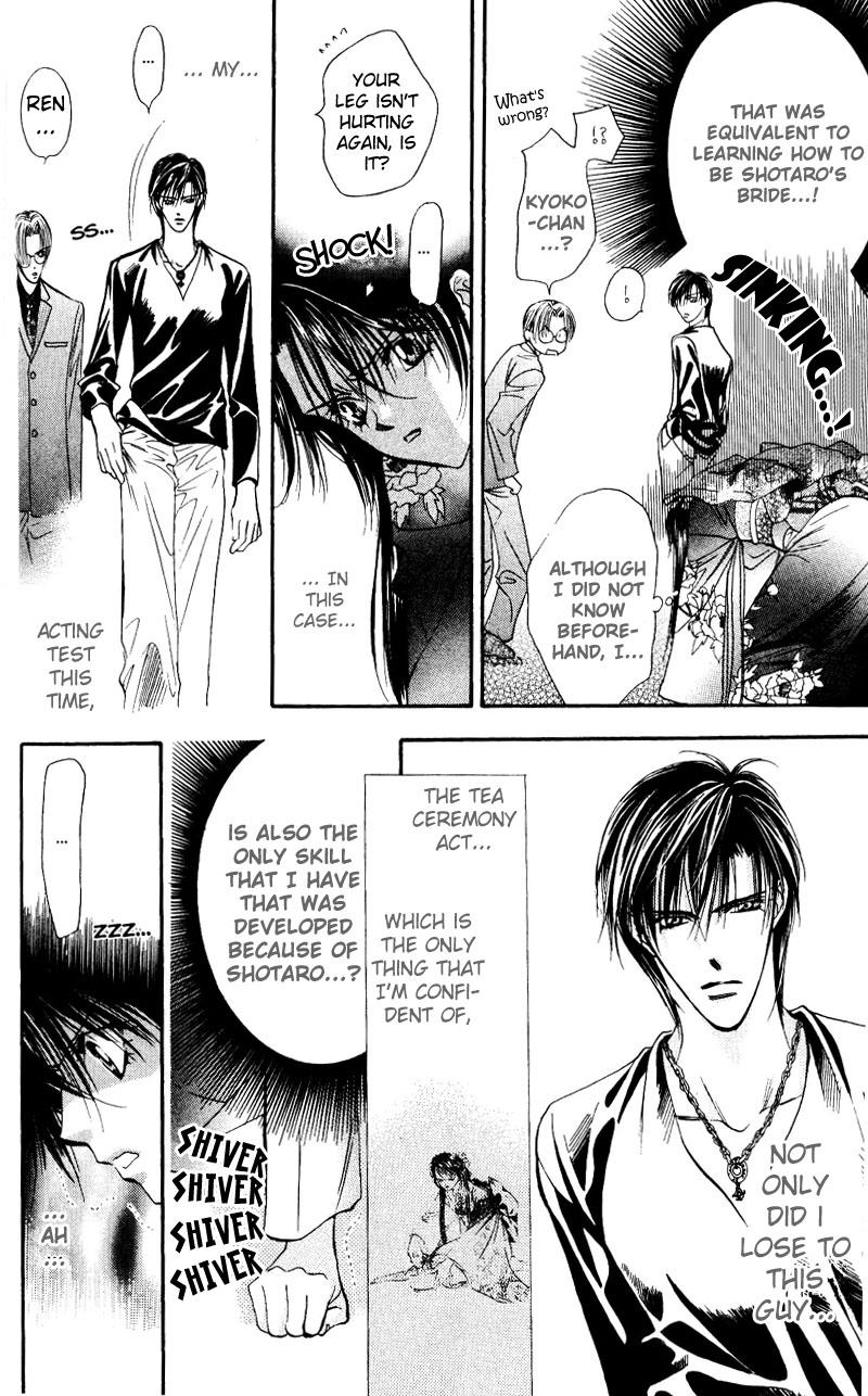 Read Skip Beat! ENGLISH Manga Online